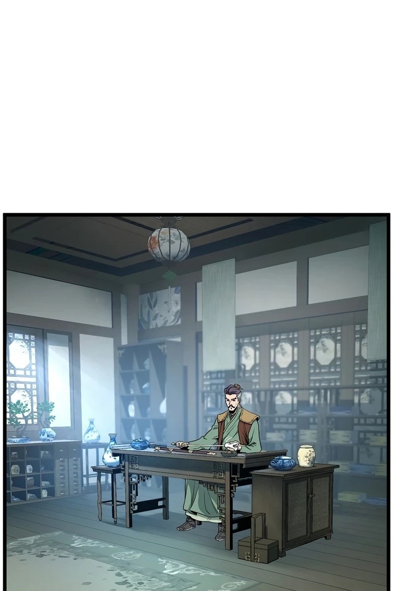 Сторінка 44