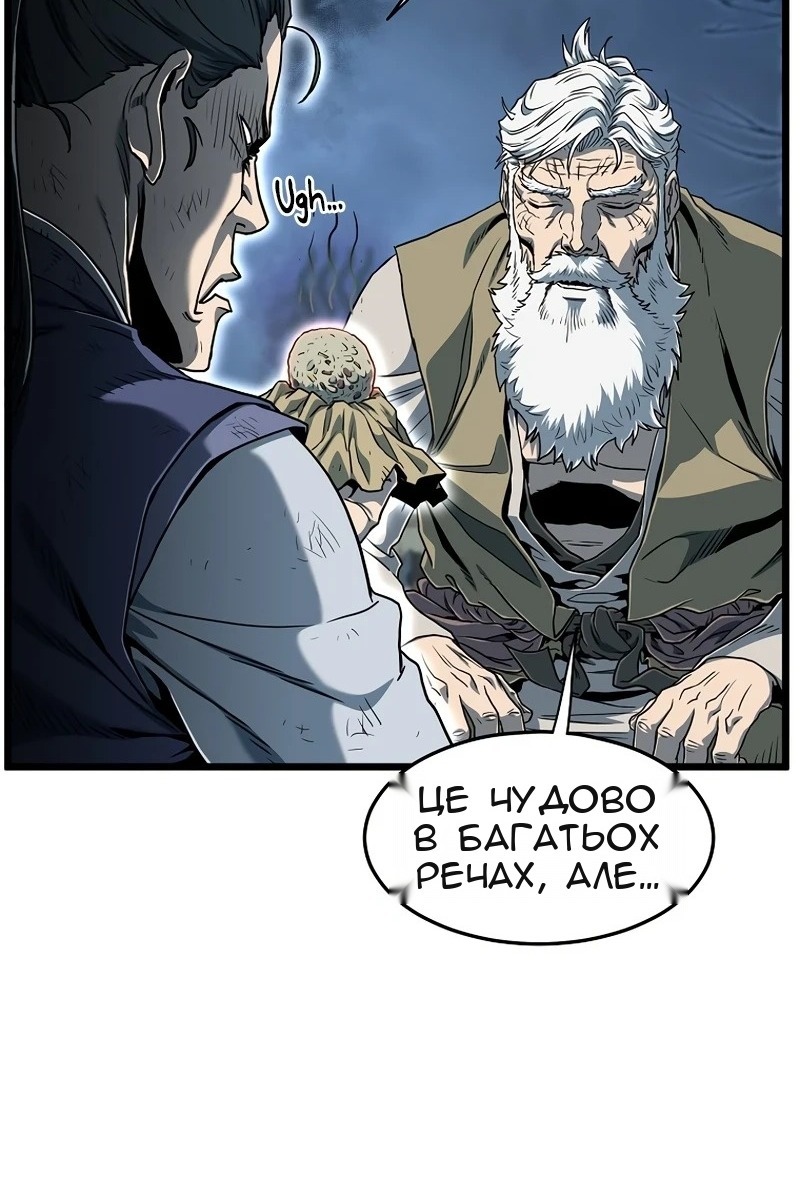 Сторінка 40