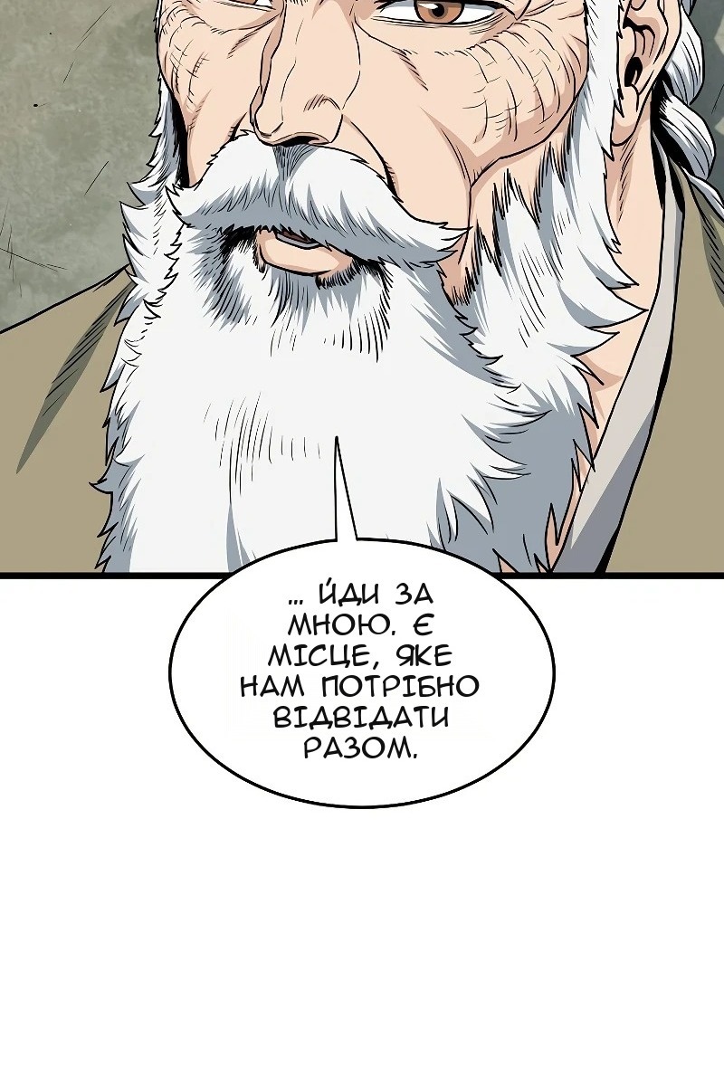 Сторінка 40