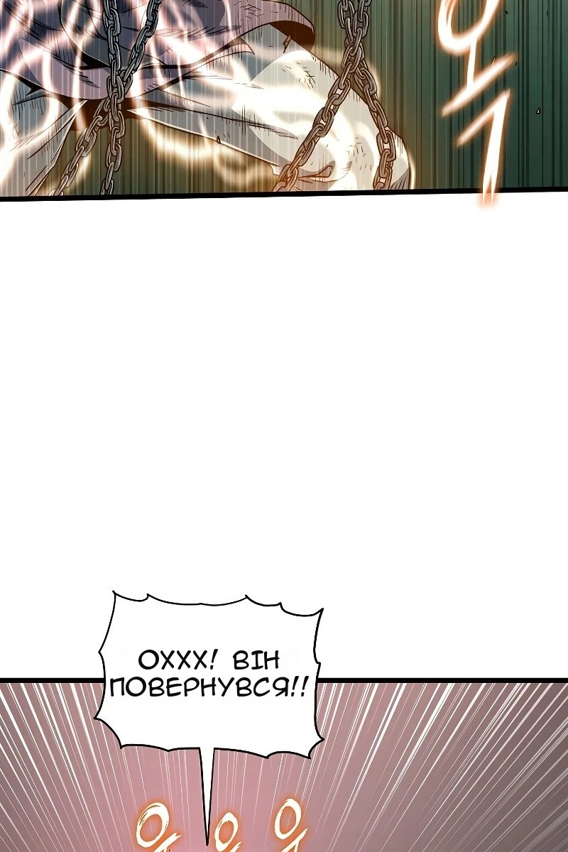 Сторінка 83