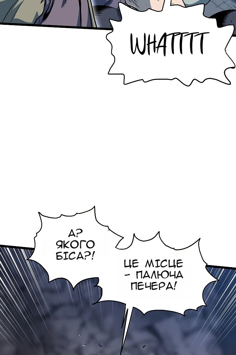 Сторінка 124