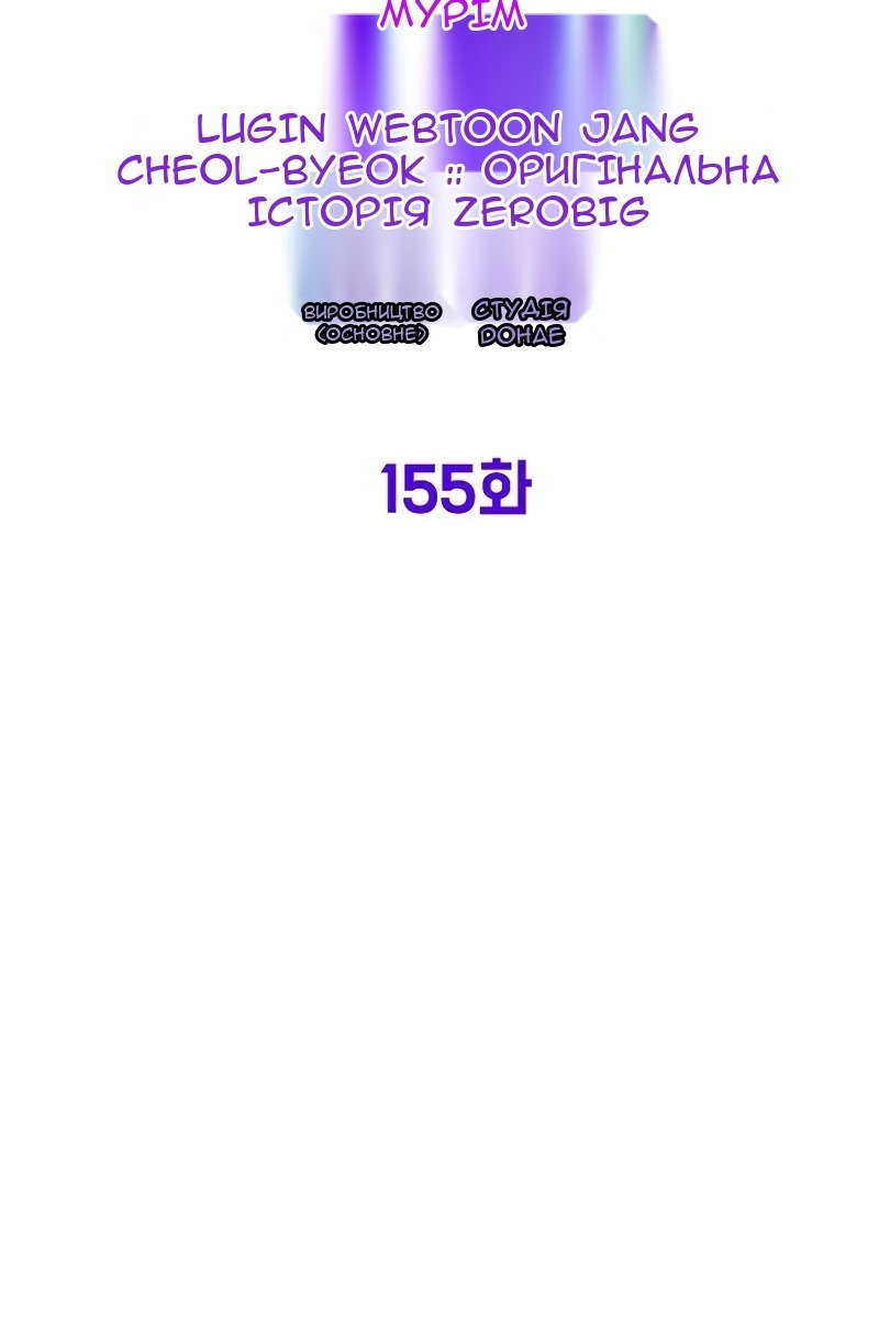 Сторінка 58