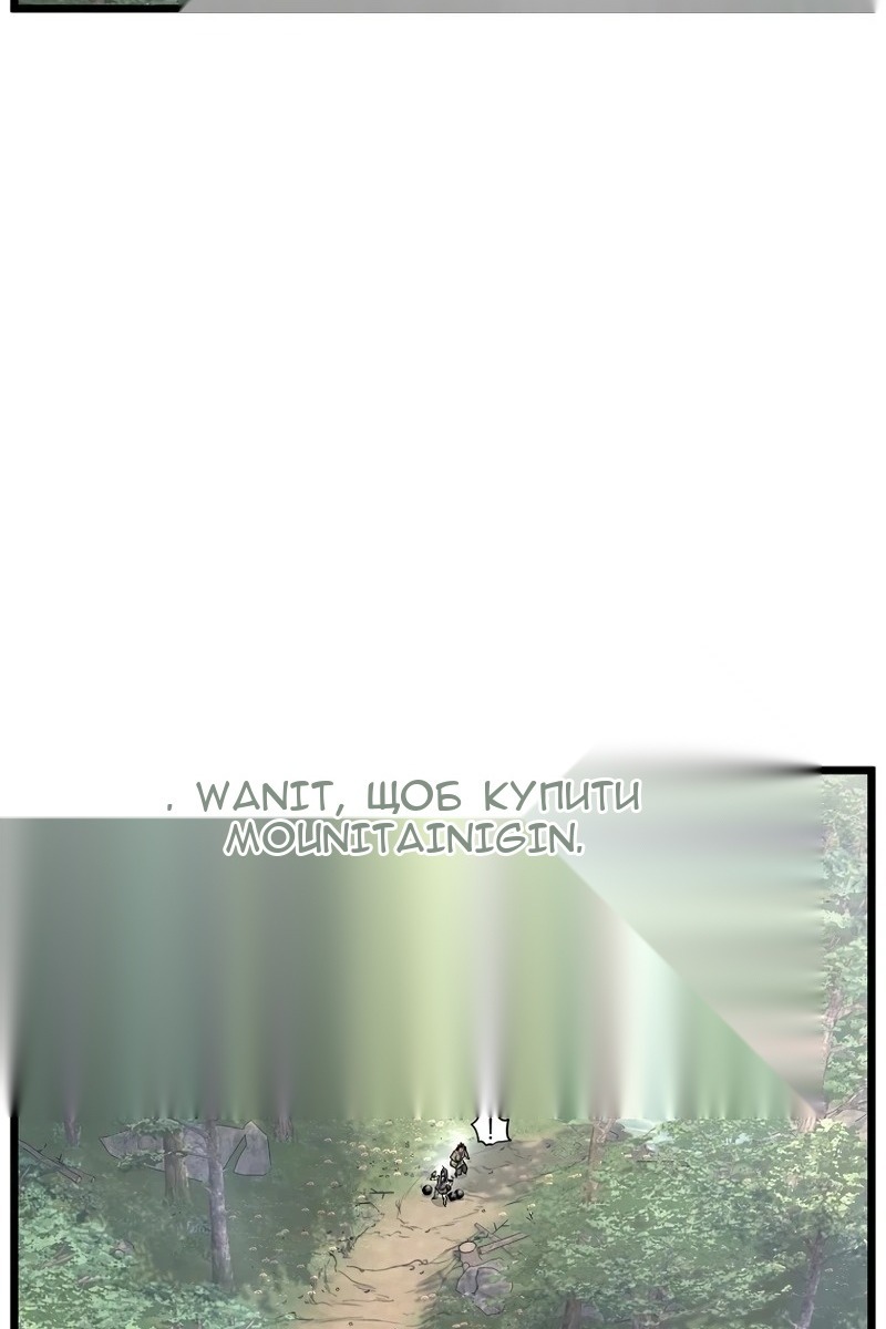 Сторінка 106