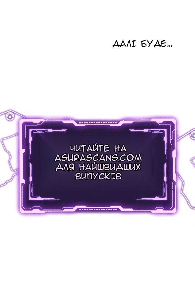 Сторінка 128