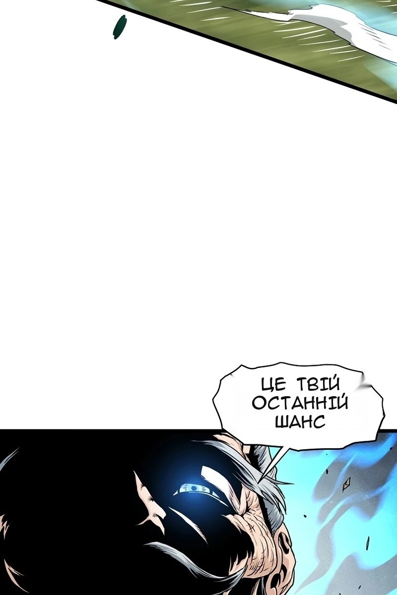 Сторінка 31