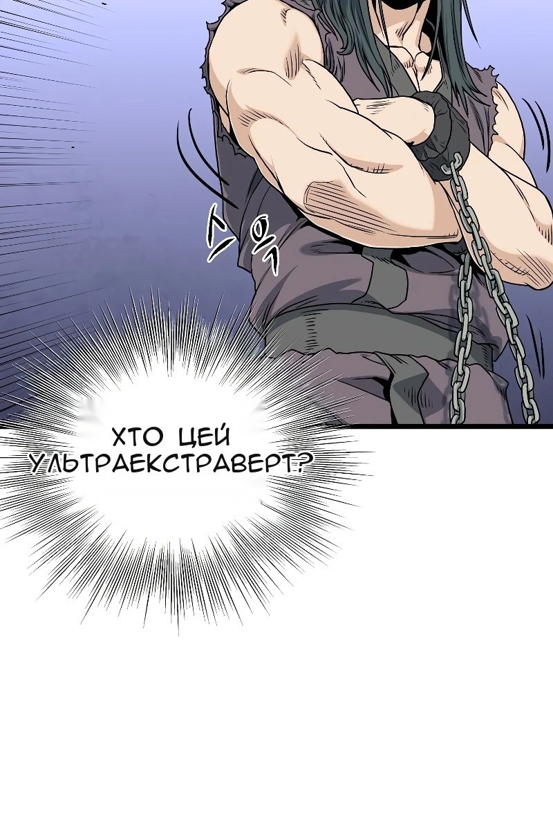 Сторінка 39