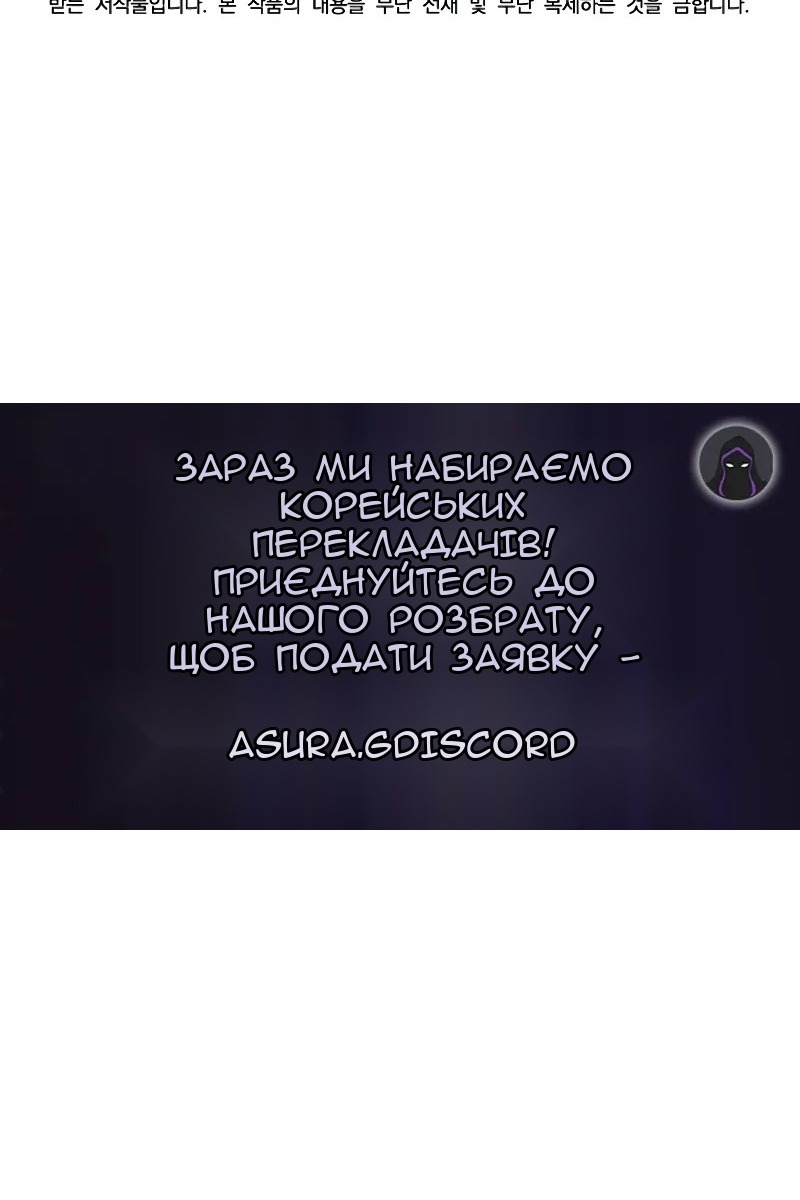 Сторінка 142
