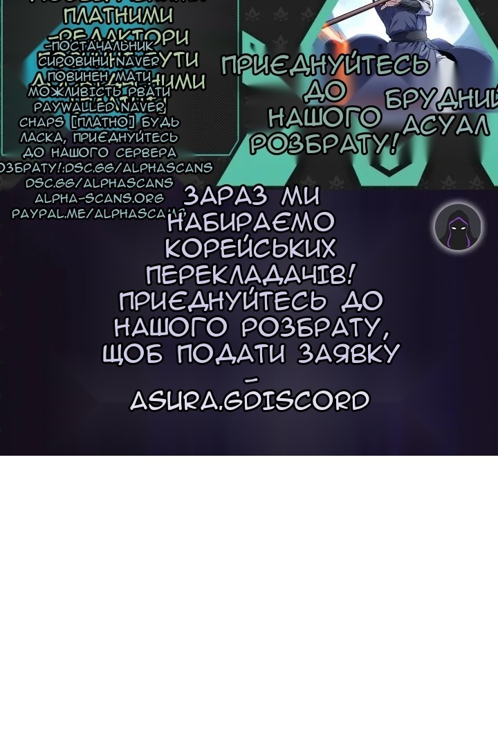Сторінка 74