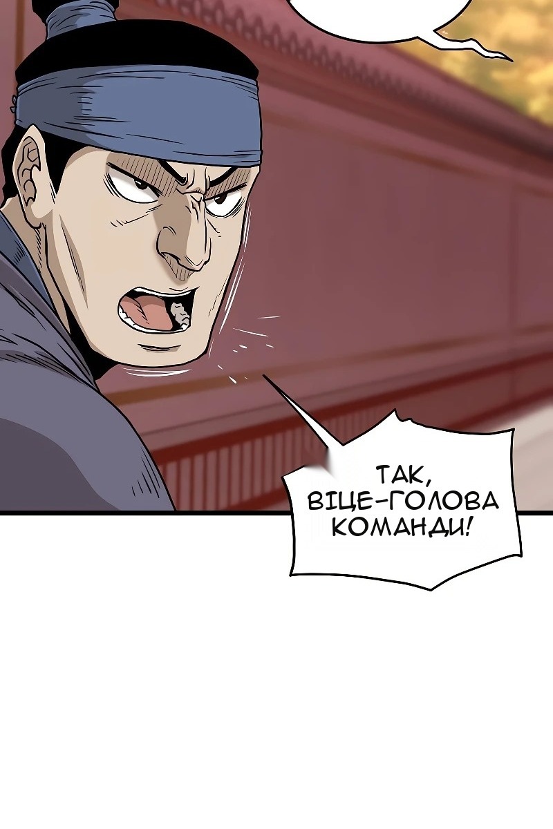 Сторінка 25