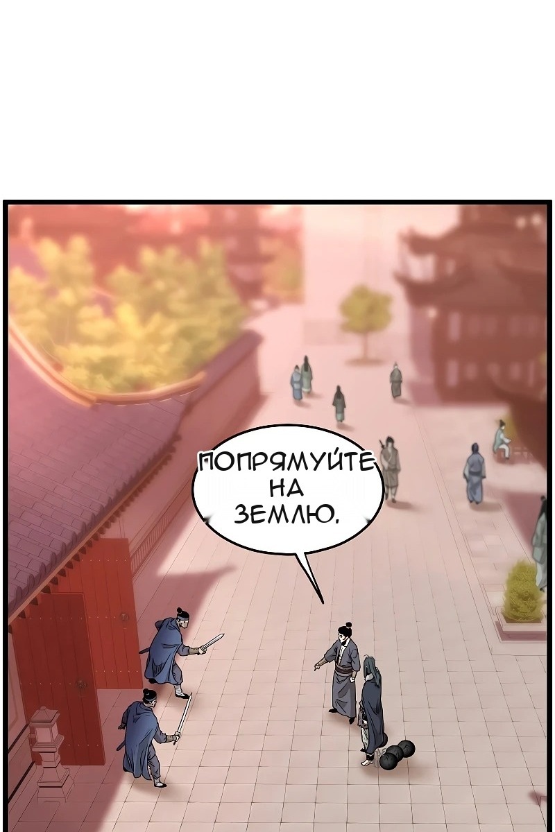 Сторінка 26