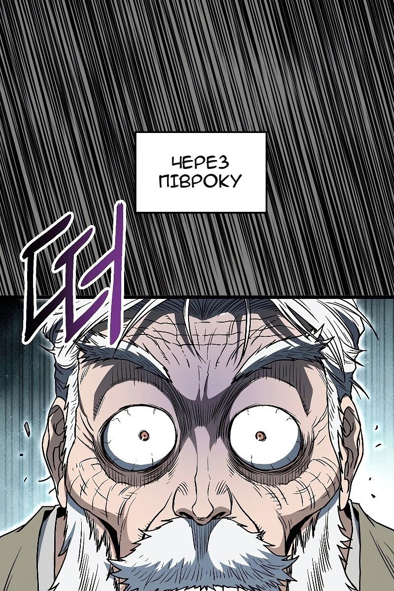 Сторінка 107