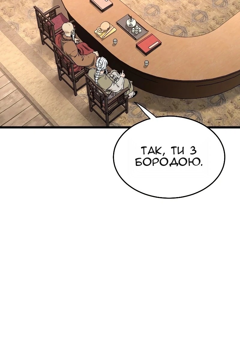 Сторінка 27