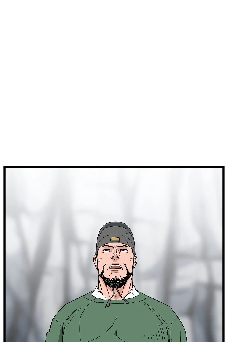 Сторінка 13