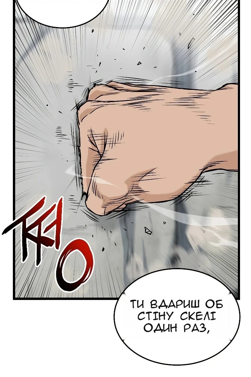 Сторінка 15