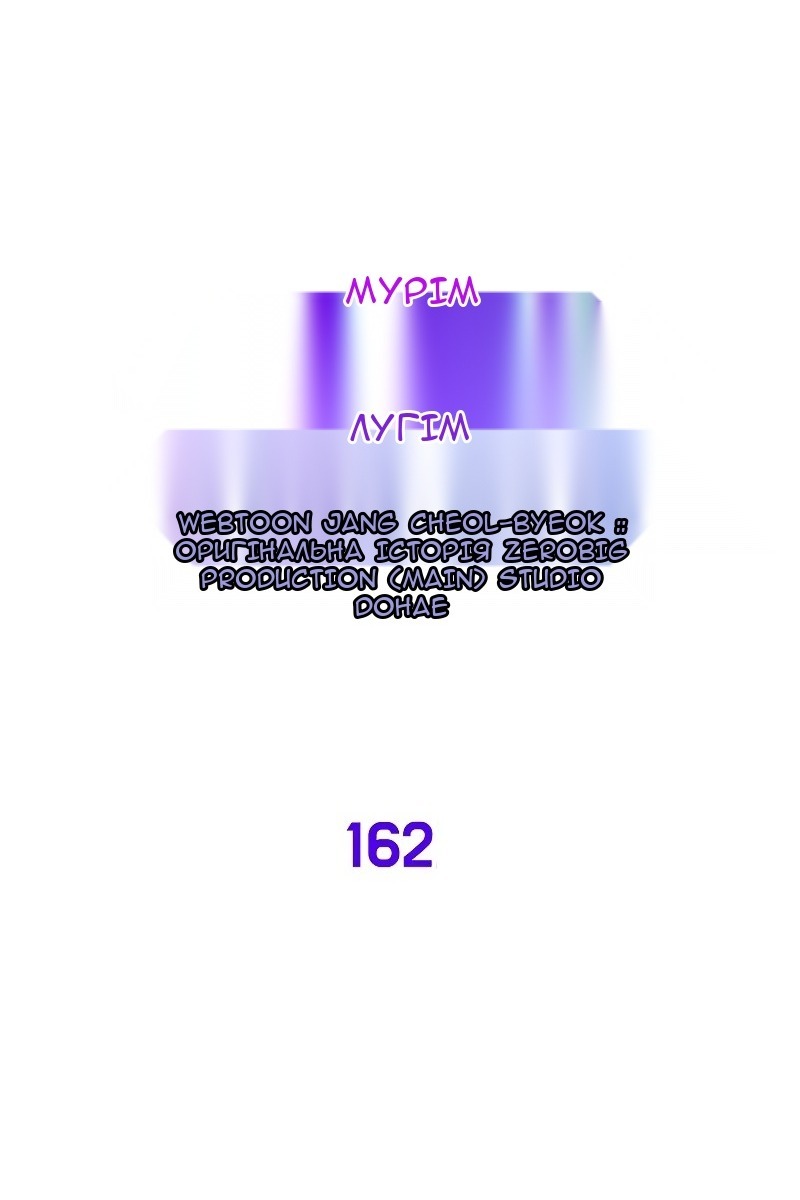 Сторінка 22