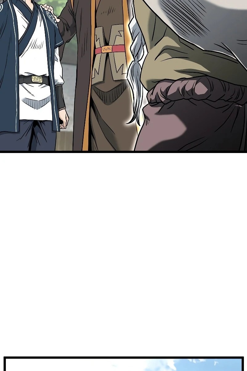 Сторінка 122