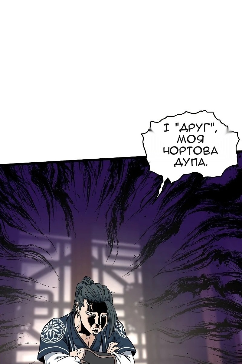 Сторінка 115