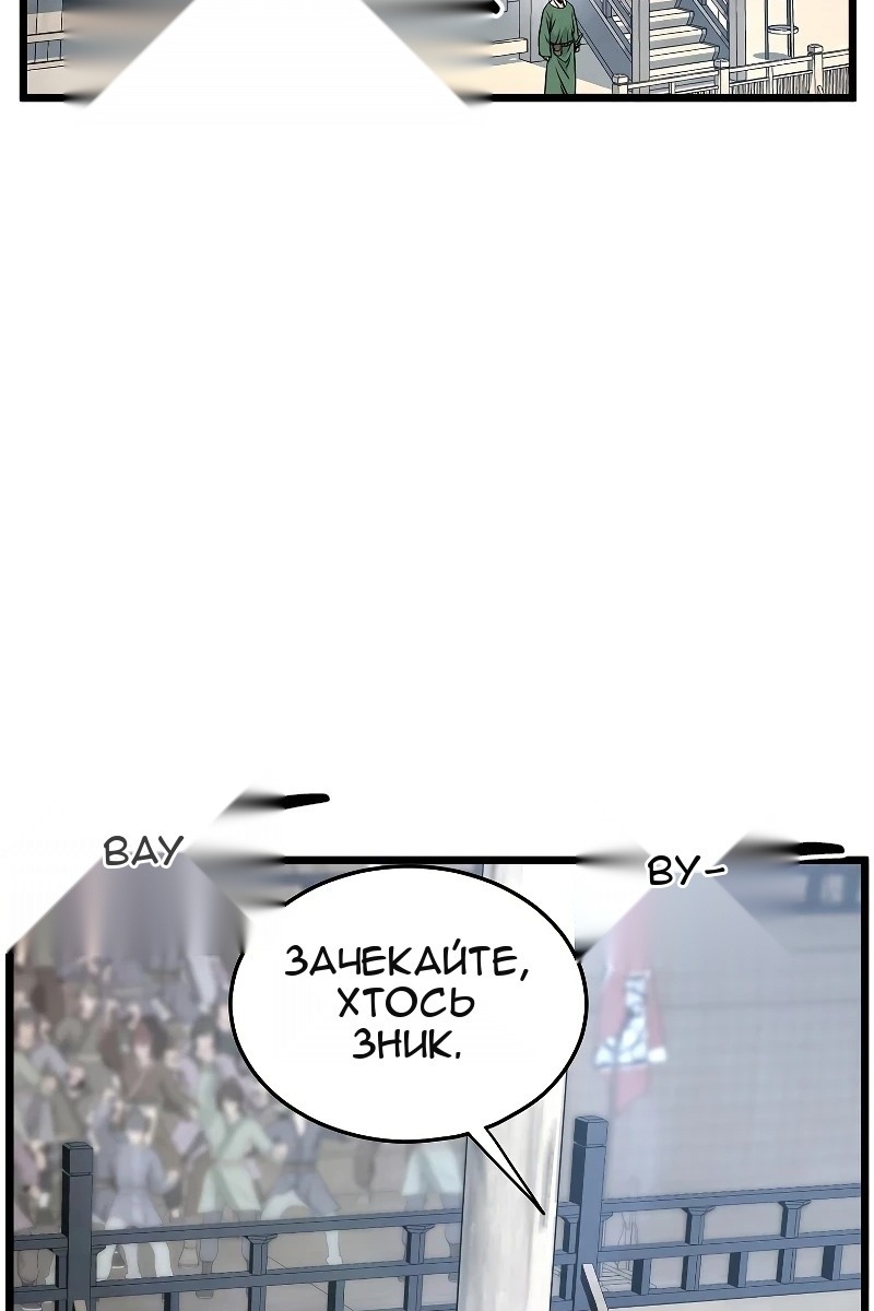 Сторінка 17