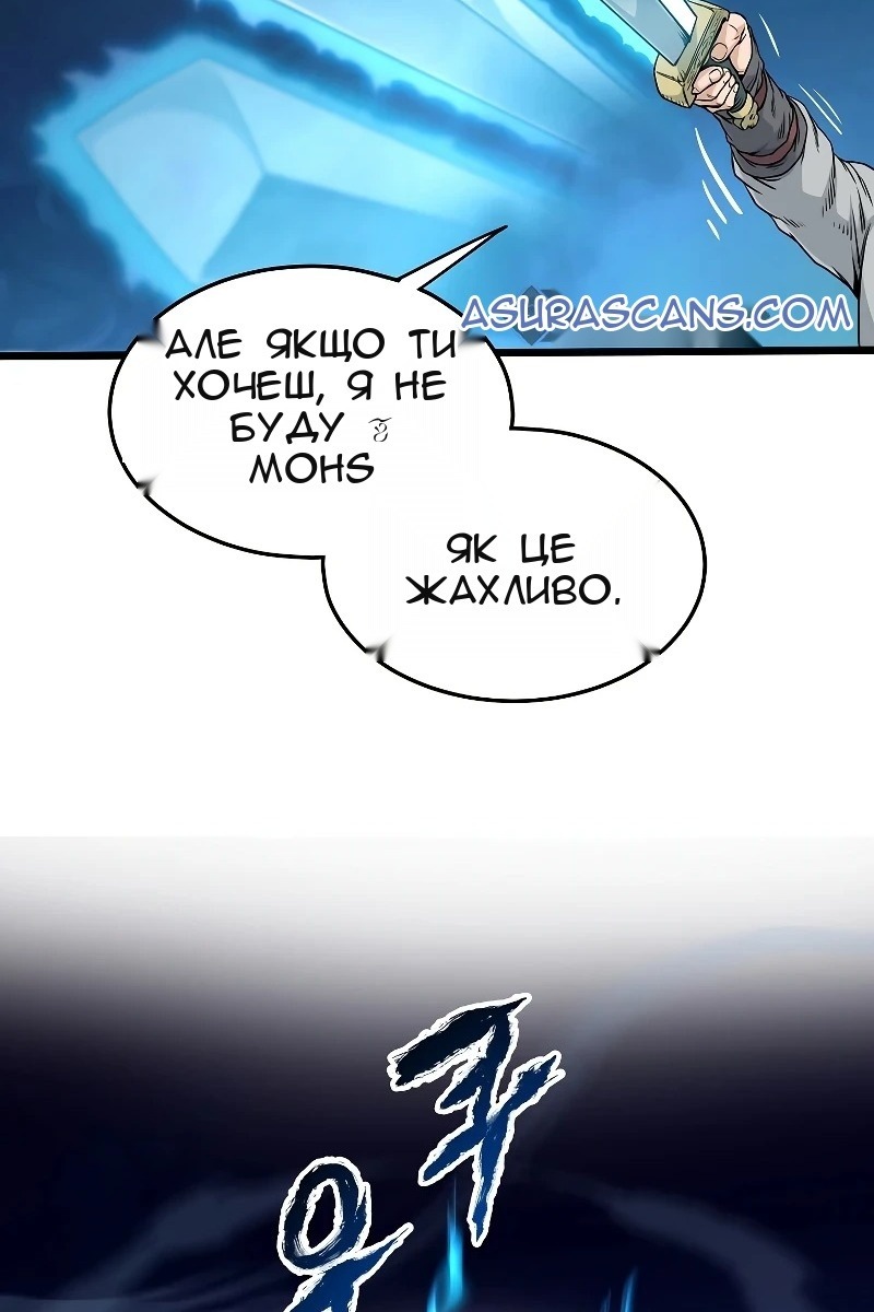Сторінка 41