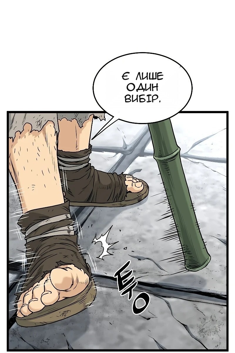 Сторінка 37
