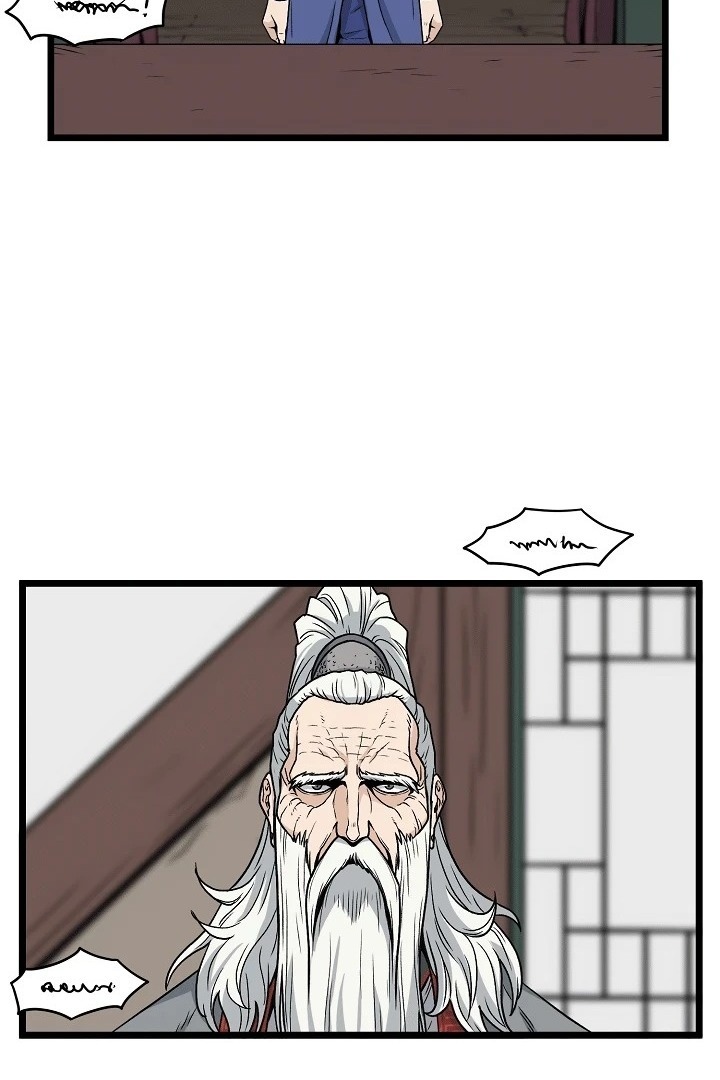 Сторінка 5
