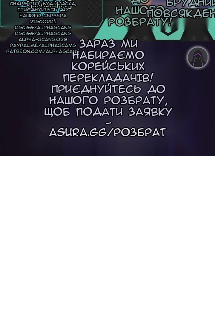 Сторінка 85