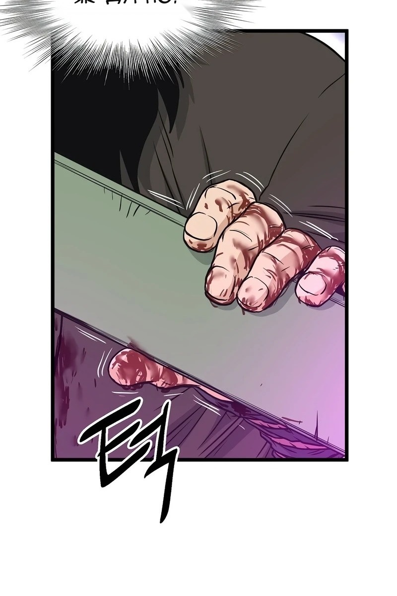 Сторінка 61
