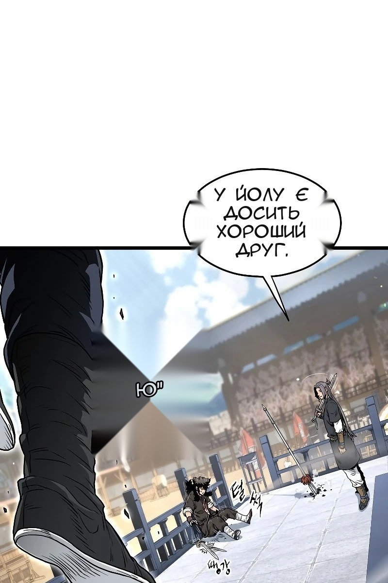 Сторінка 49