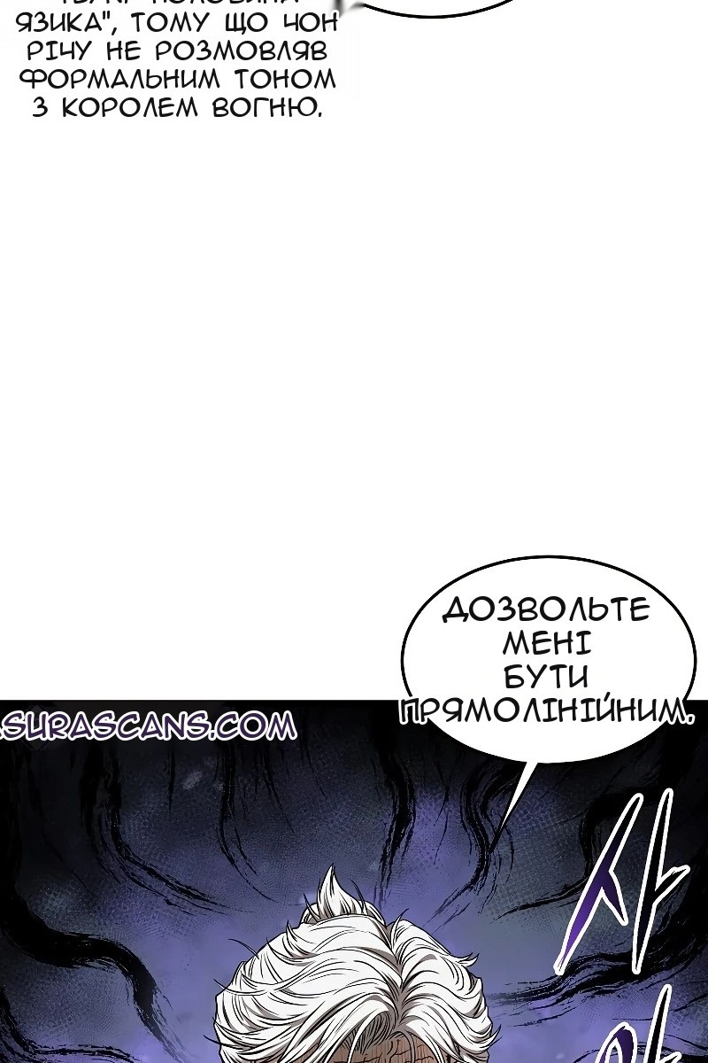 Сторінка 94