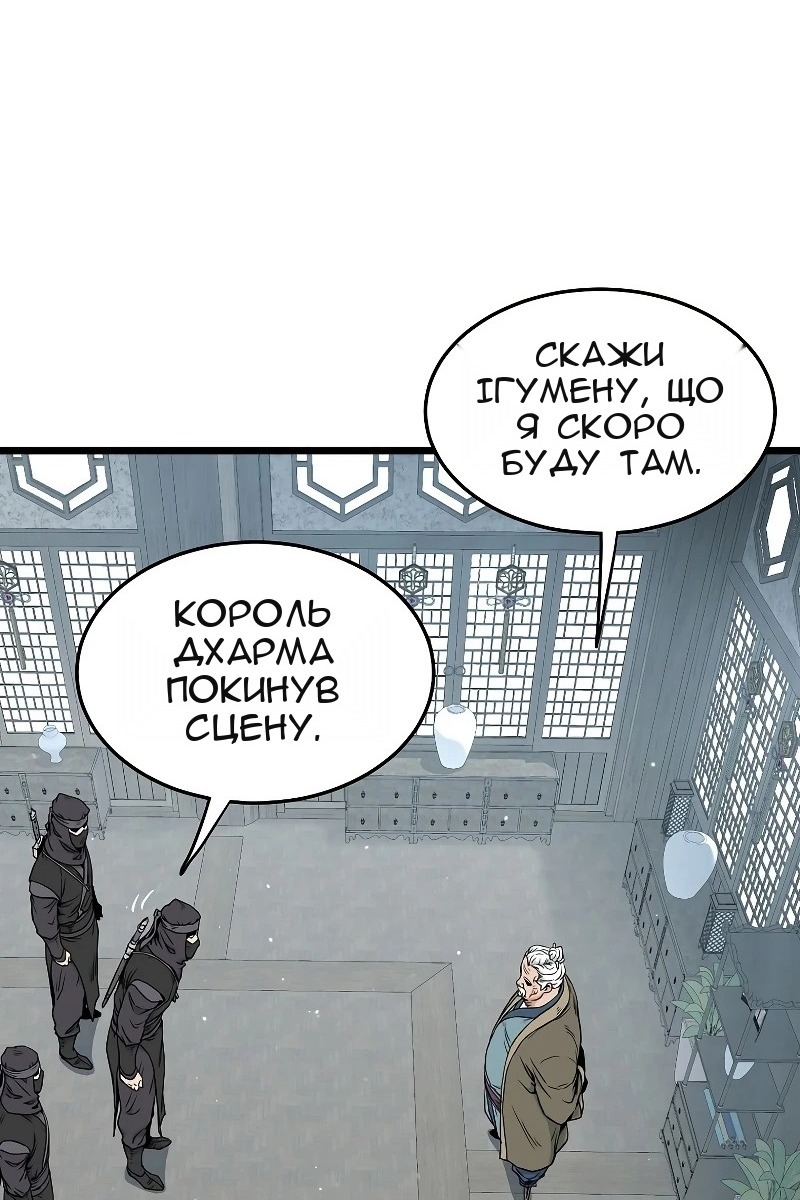 Сторінка 17