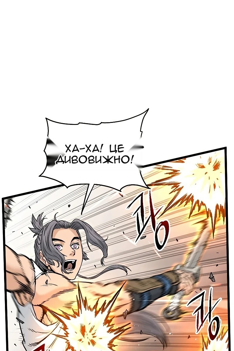 Сторінка 15
