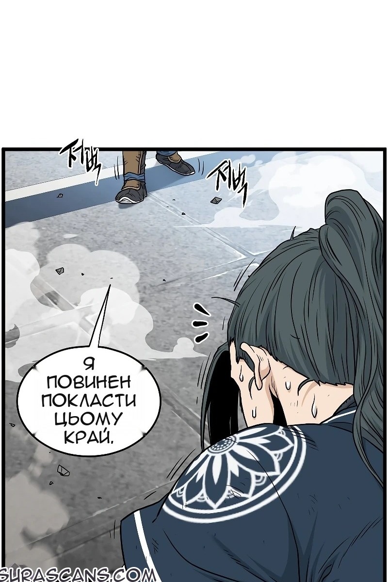 Сторінка 26