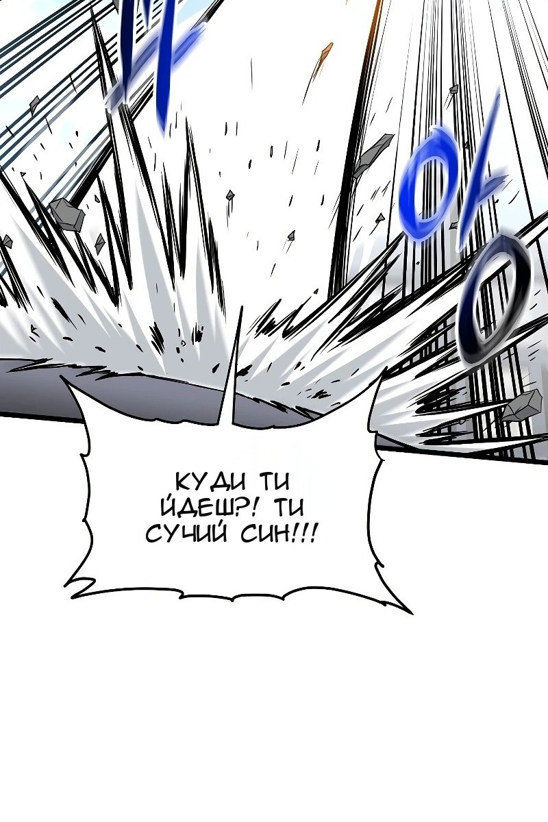 Сторінка 40