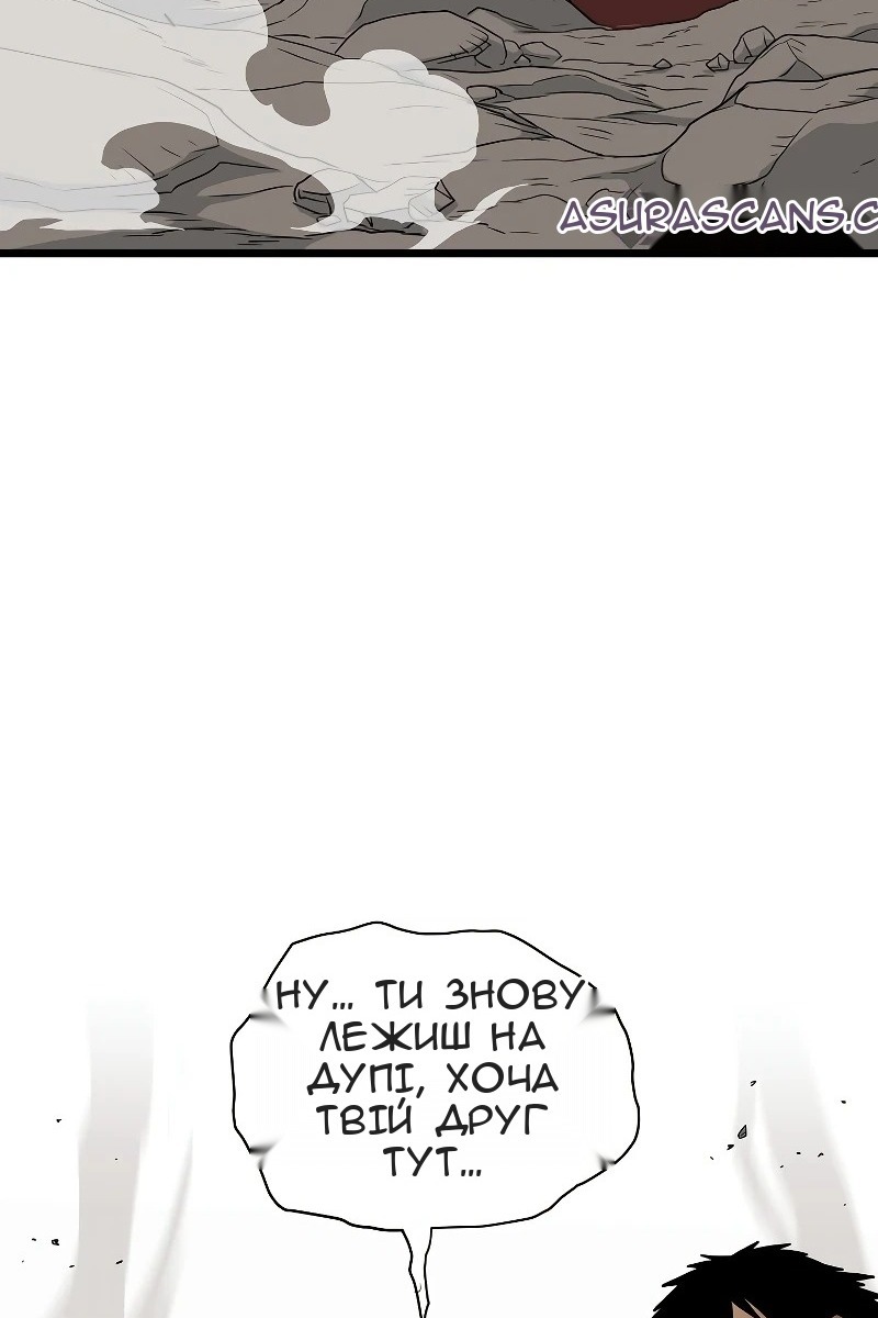 Сторінка 104