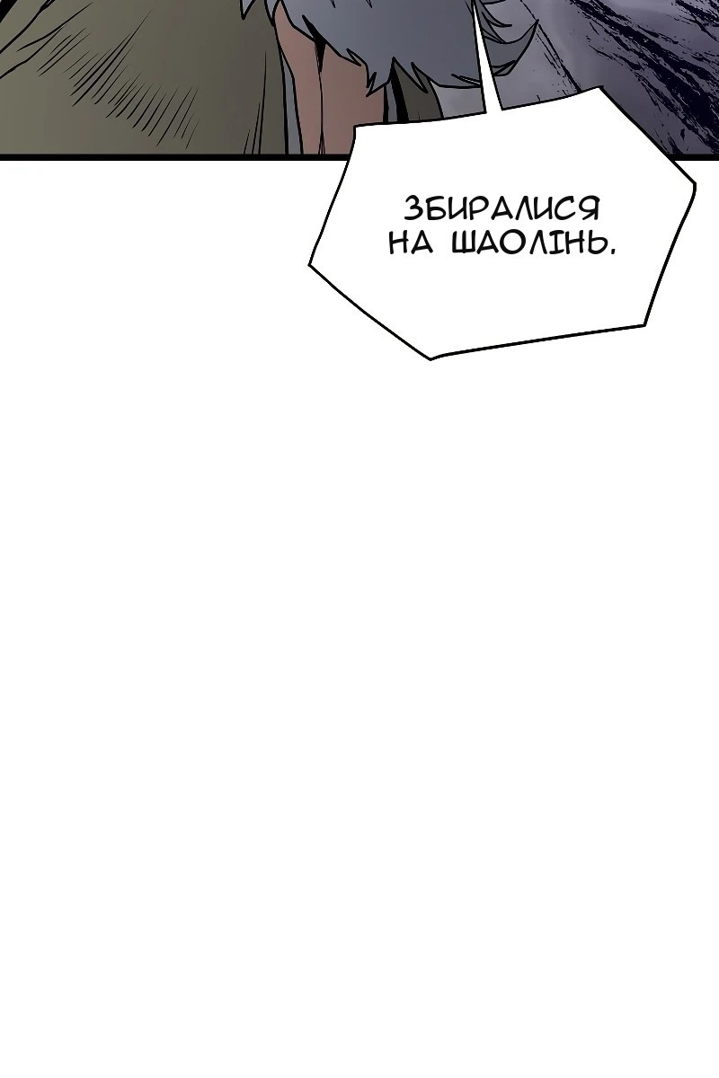 Сторінка 39
