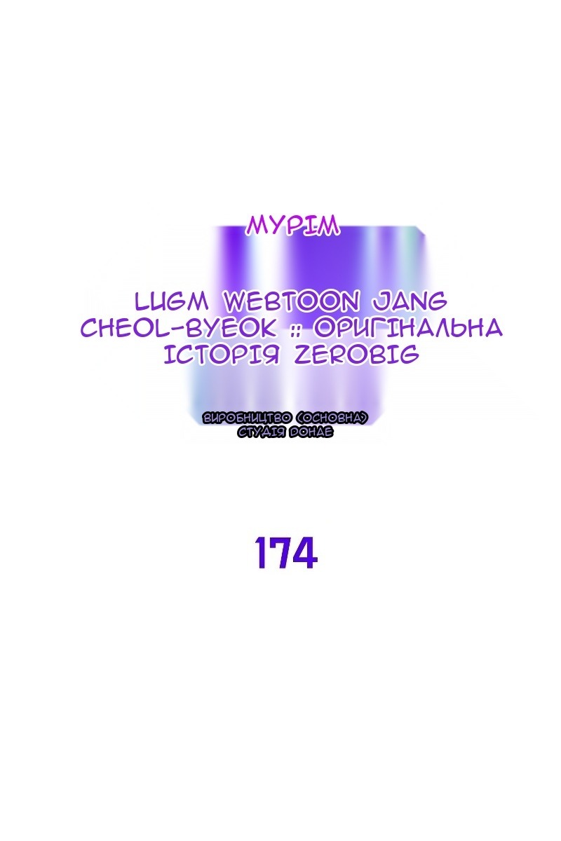 Сторінка 40