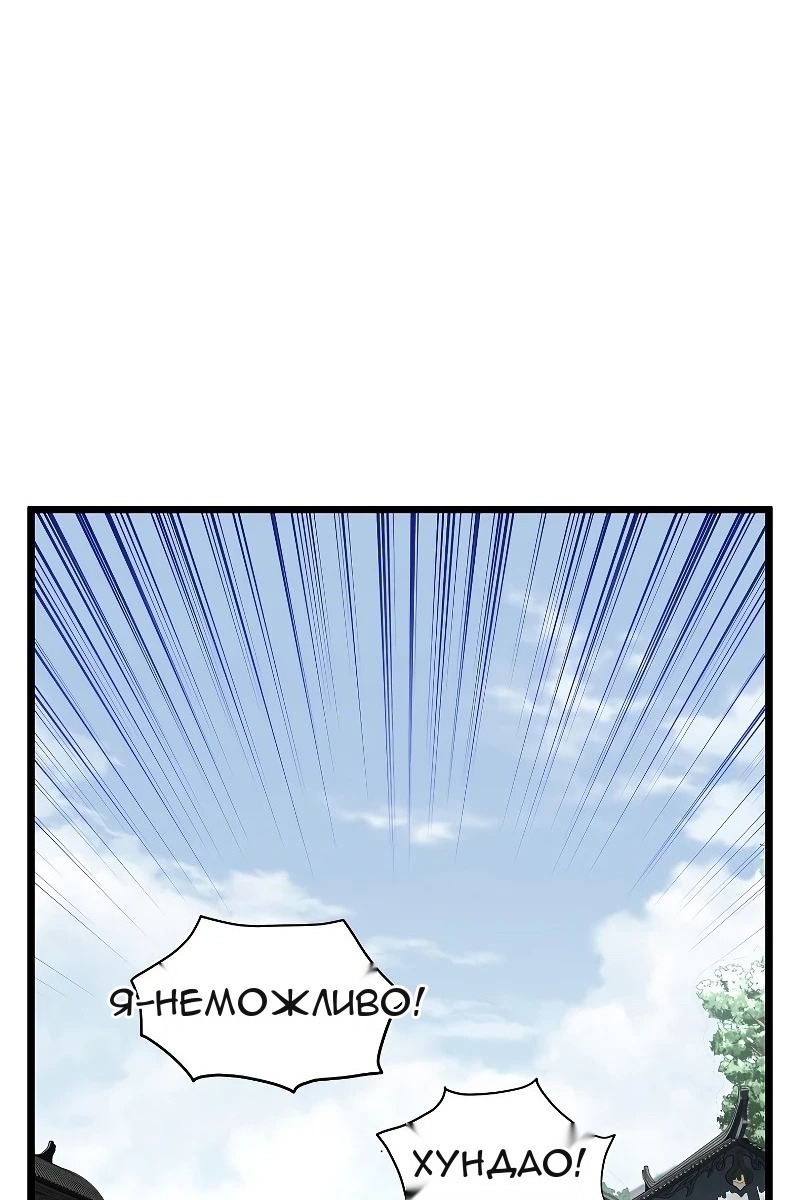 Сторінка 41