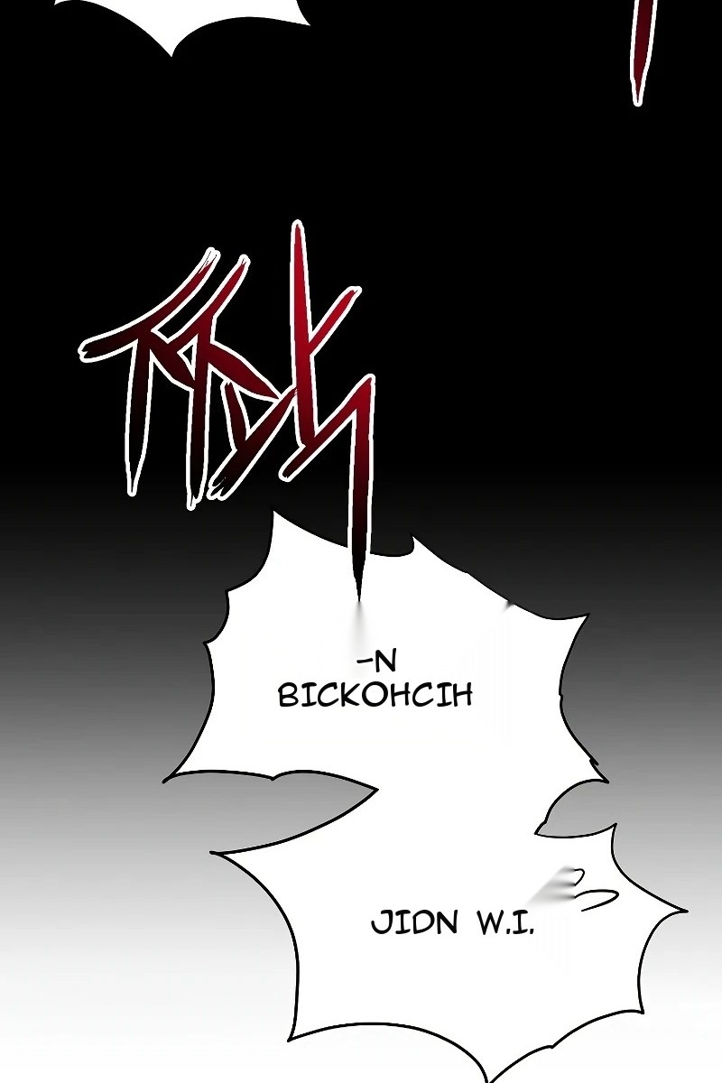 Сторінка 14