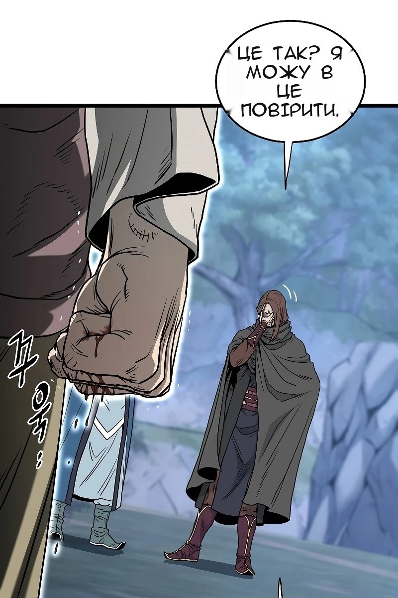 Сторінка 15