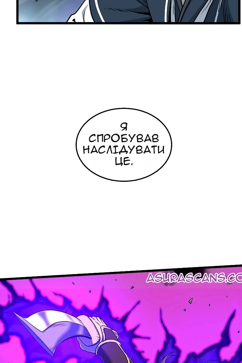 Сторінка 37