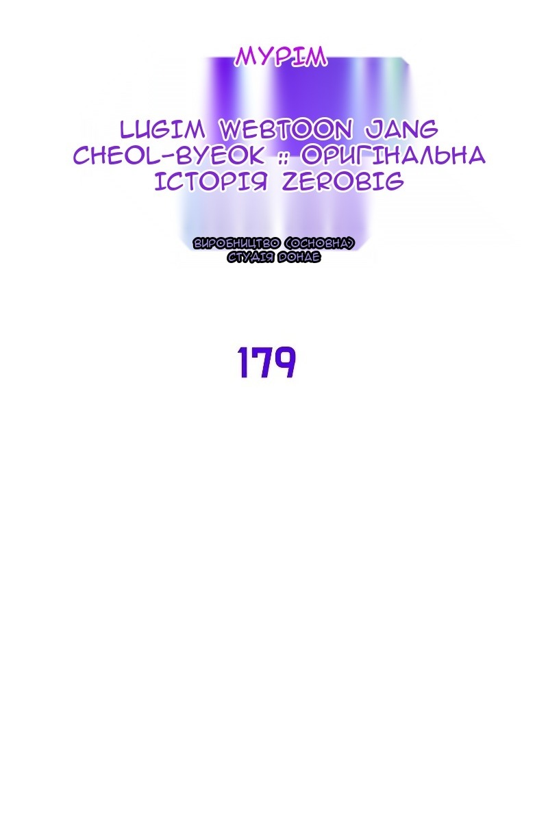 Сторінка 40