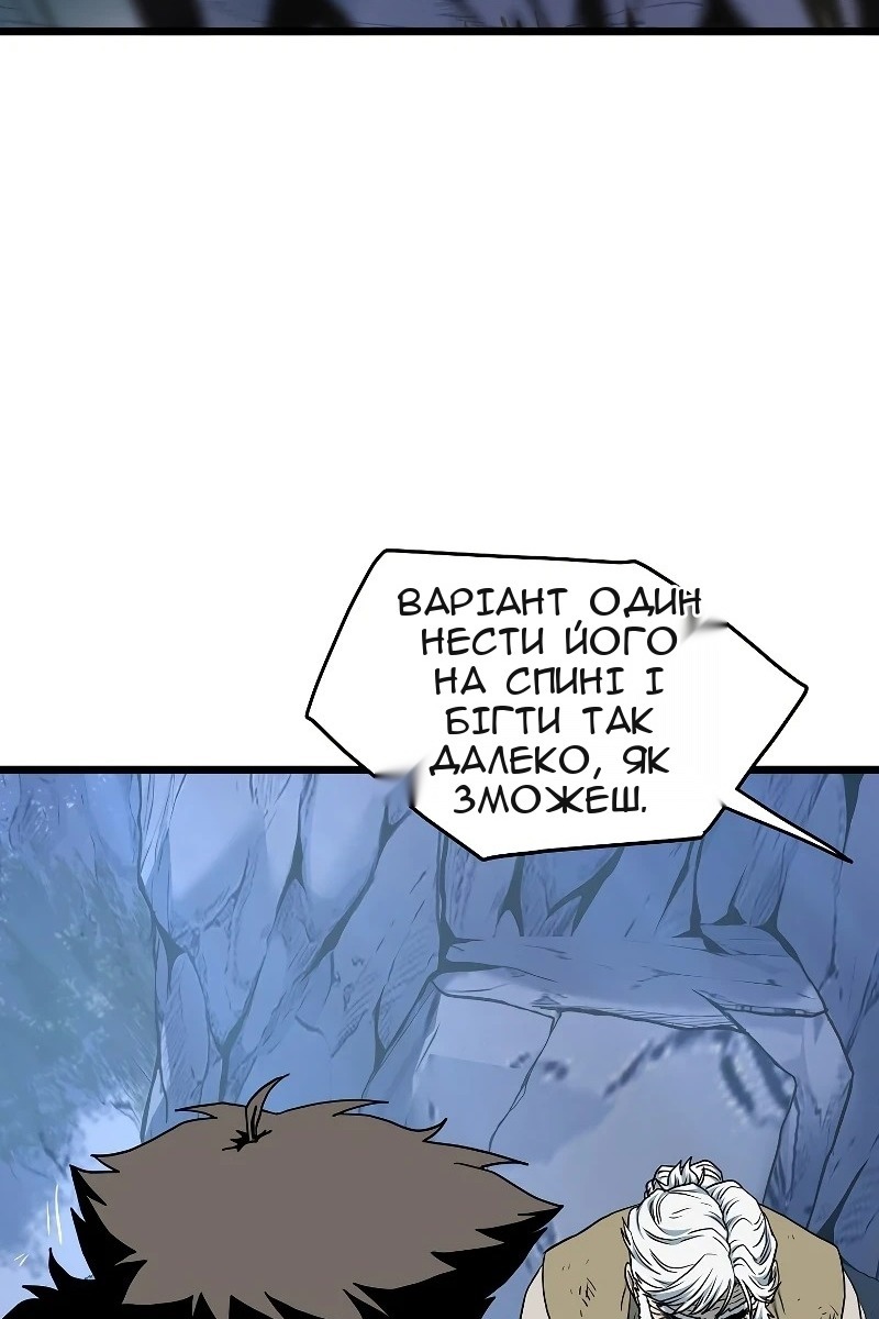Сторінка 35