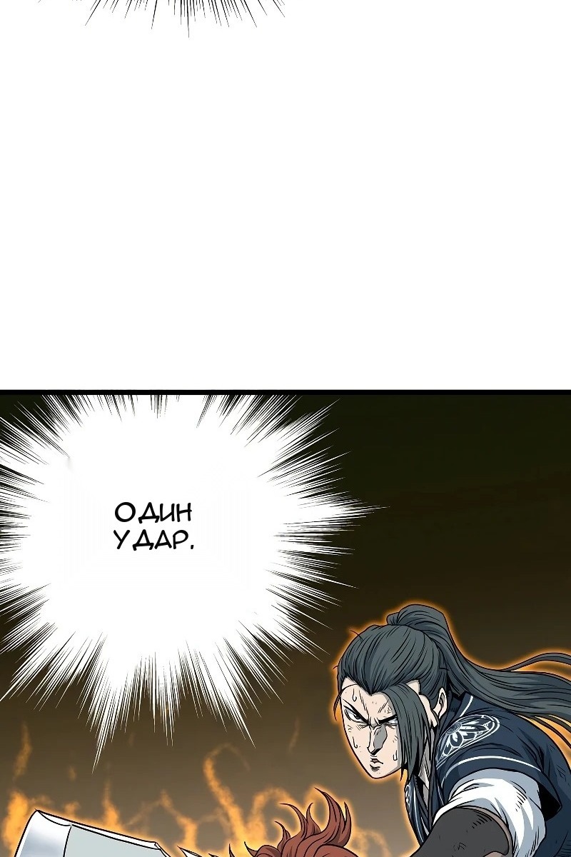 Сторінка 47