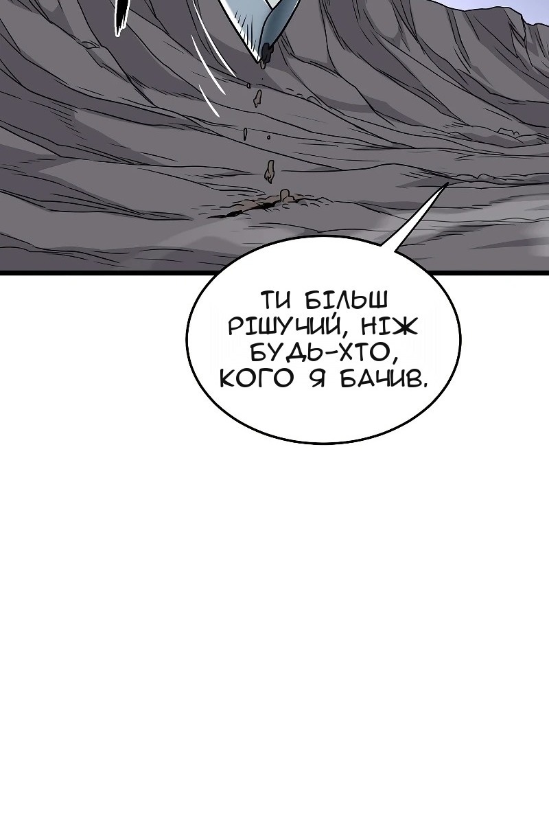 Сторінка 37