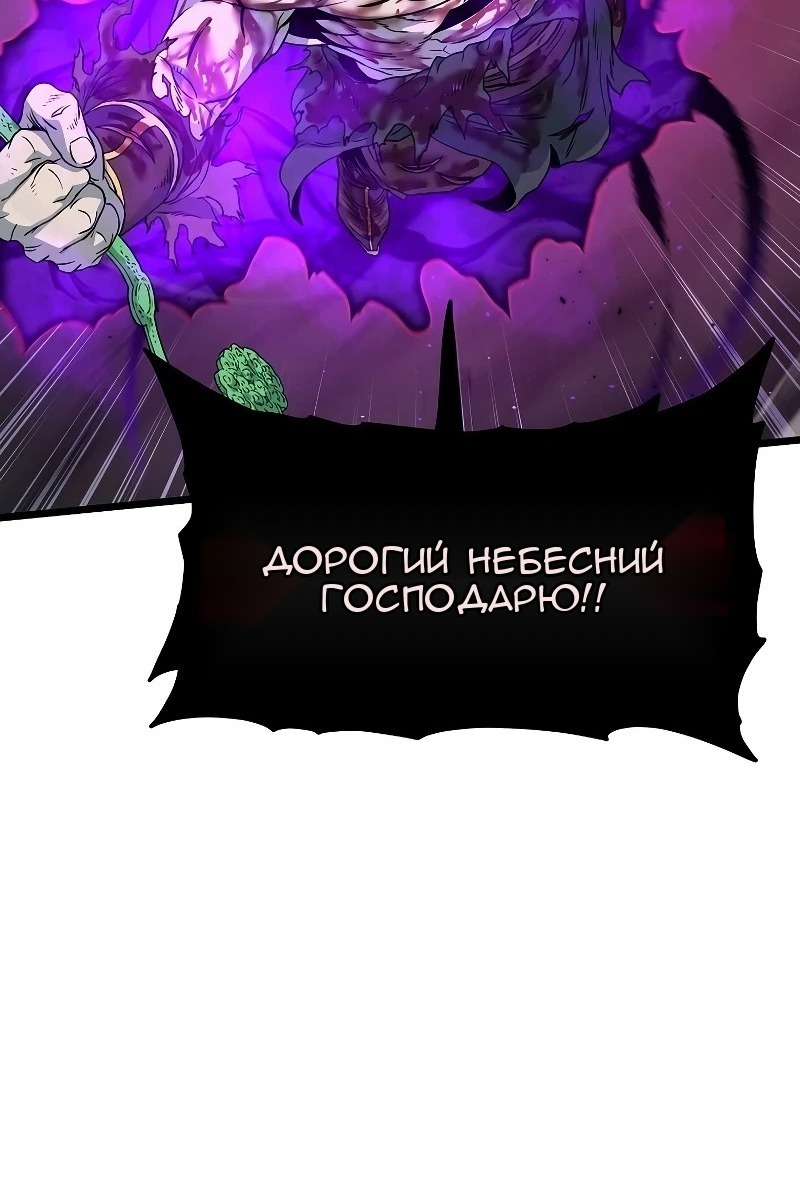 Сторінка 37