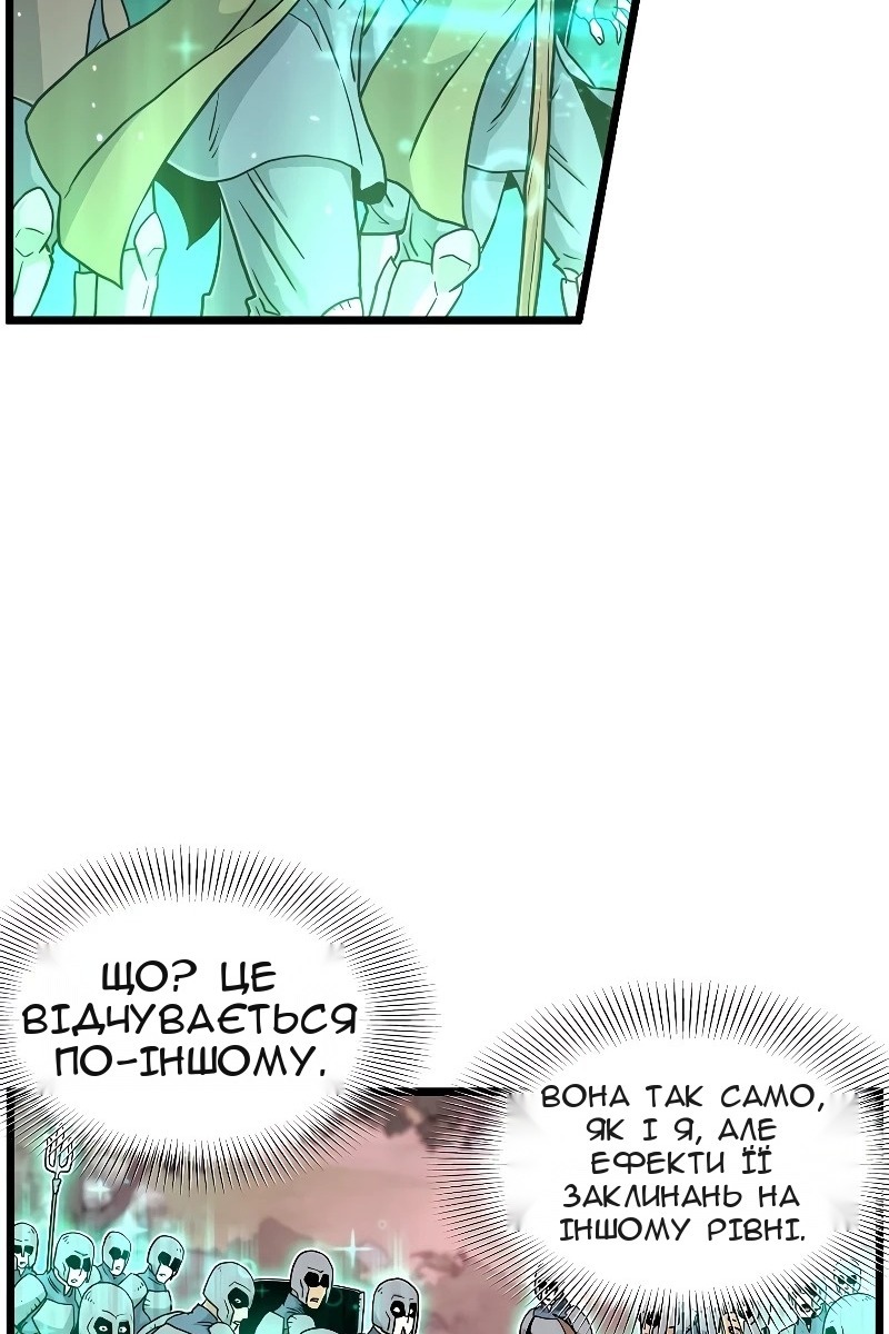 Сторінка 35