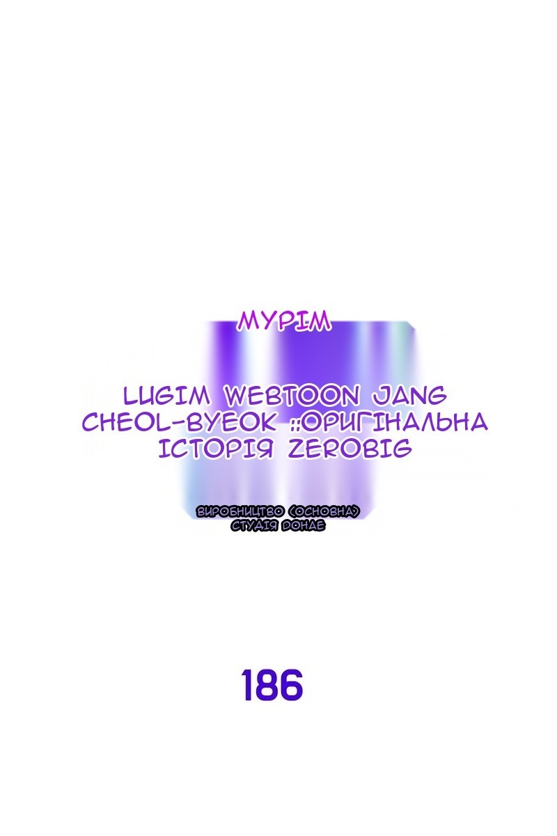 Сторінка 57