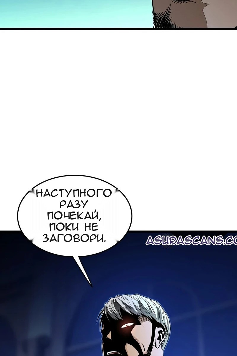 Сторінка 121