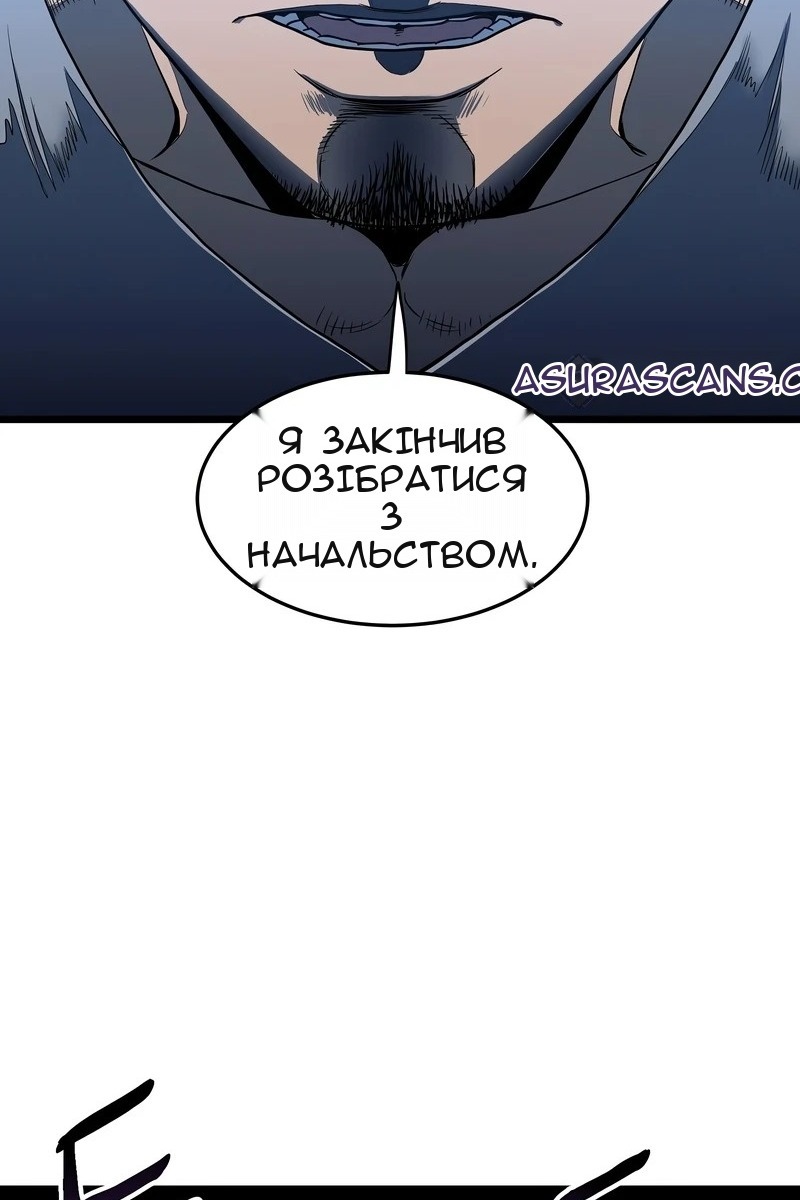 Сторінка 13