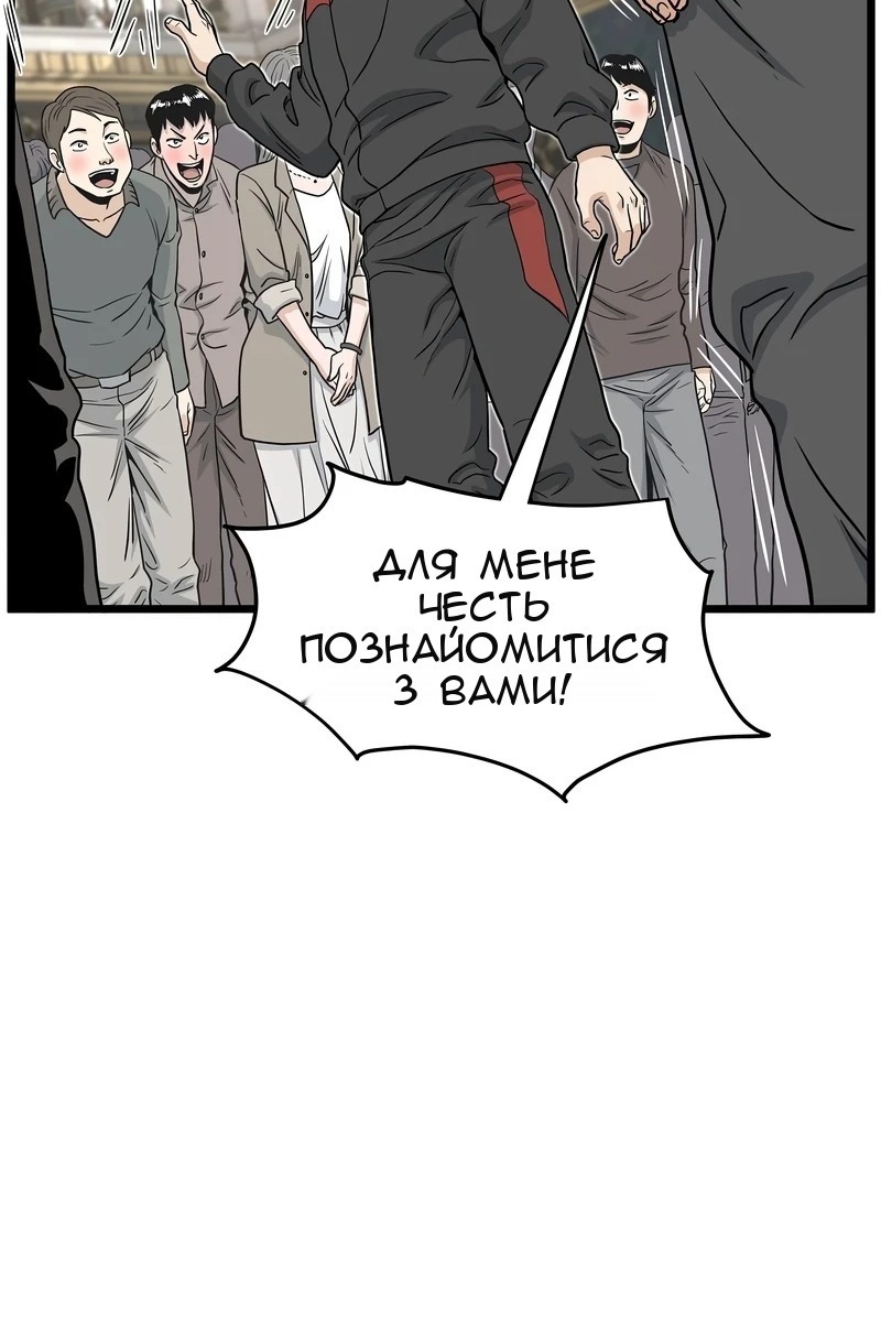 Сторінка 22